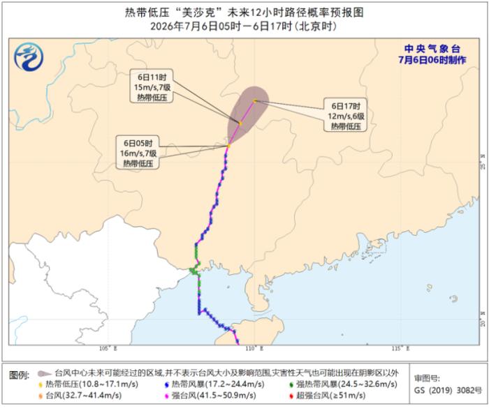 亿万28：聚焦品牌故事，赋能行业未来 - 亿万28